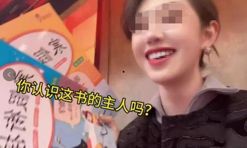 何浩楠自己爆料了吗视频,独家爆料背后的真相 第2张 何浩楠自己爆料了吗视频,独家爆料背后的真相 第2张