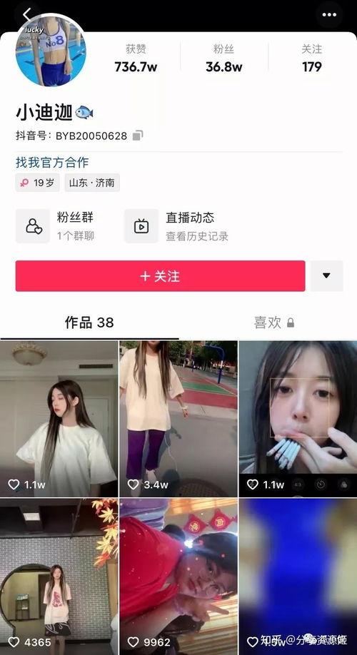 近期热瓜爆料新闻事件视频,新闻事件视频背后的真相与争议