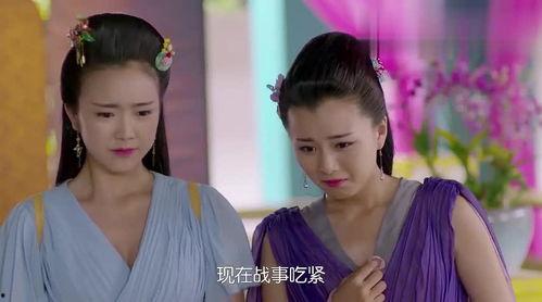 吃瓜王妃全集免费看,宫廷风云,免费畅享 第2张 吃瓜王妃全集免费看,宫廷风云,免费畅享 第2张