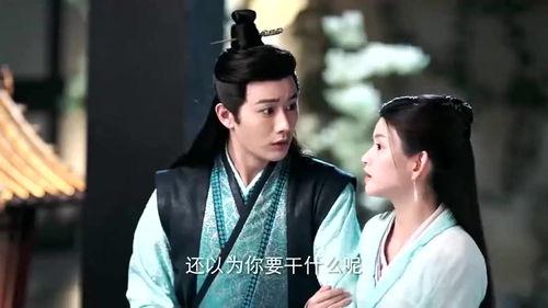 吃瓜王妃全集免费看,宫廷风云,免费畅享 第3张 吃瓜王妃全集免费看,宫廷风云,免费畅享 第3张