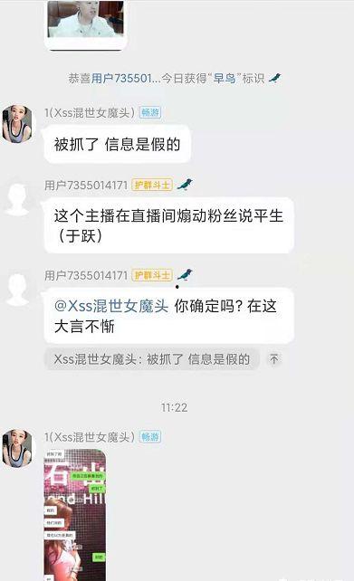 YY最新活动爆料,精彩纷呈,福利满满,不容错过! 第2张 YY最新活动爆料,精彩纷呈,福利满满,不容错过! 第2张