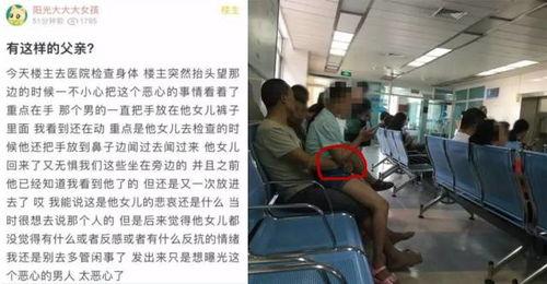 南京爆料男子被打事件视频,街头暴力冲突引发社会关注 第2张 南京爆料男子被打事件视频,街头暴力冲突引发社会关注 第2张