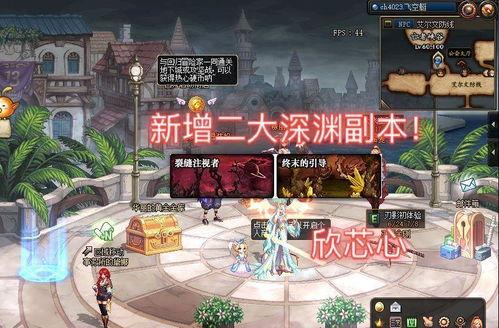 深渊海葵最新爆料,深海生物的神秘世界大曝光 第3张 深渊海葵最新爆料,深海生物的神秘世界大曝光 第3张