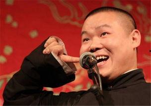 岳云鹏爆料大脚视频播放,网友热议不已! 第2张 岳云鹏爆料大脚视频播放,网友热议不已! 第2张