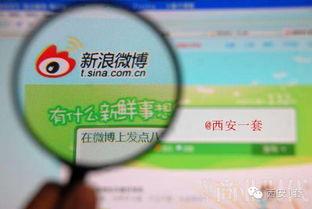 新闻爆料有什么用处,揭示真相,守护正义的力量 第2张 新闻爆料有什么用处,揭示真相,守护正义的力量 第2张
