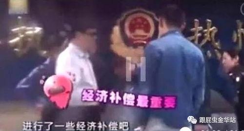 卓伟爆料曾志伟事情视频,真相背后引人深思 第2张 卓伟爆料曾志伟事情视频,真相背后引人深思 第2张
