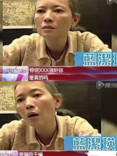 卓伟爆料曾志伟事情视频,真相背后引人深思 第3张 卓伟爆料曾志伟事情视频,真相背后引人深思 第3张