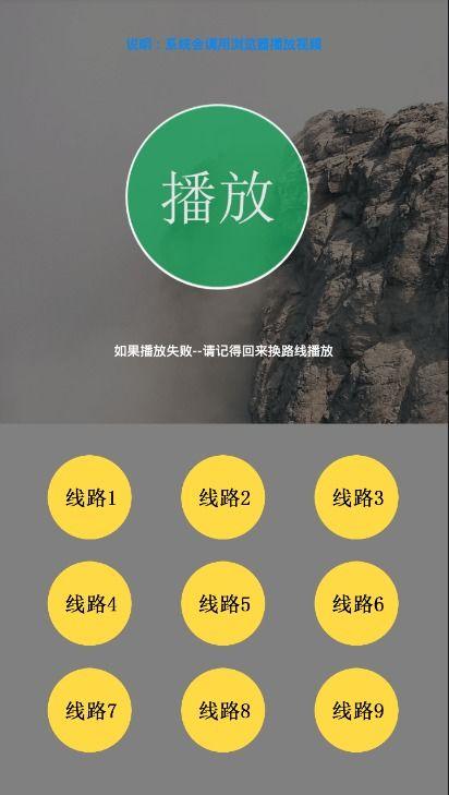 茶饮原料爆料流程视频讲解,从源头到消费者餐桌的透明之旅 第3张 茶饮原料爆料流程视频讲解,从源头到消费者餐桌的透明之旅 第3张