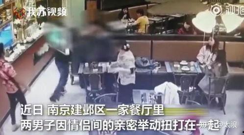柳州创艺爆料事件视频曝光,揭秘事件背后真相 第2张 柳州创艺爆料事件视频曝光,揭秘事件背后真相 第2张