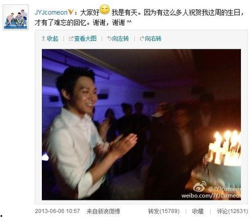 柳州创艺爆料事件视频曝光,揭秘事件背后真相 第3张 柳州创艺爆料事件视频曝光,揭秘事件背后真相 第3张