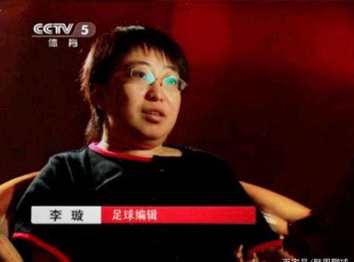 李璇爆料董路视频大全集,揭秘背后真相与争议 第2张 李璇爆料董路视频大全集,揭秘背后真相与争议 第2张