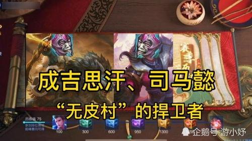 PUPG最新赛季爆料,全新爆料揭示战局变革与英雄崛起 第3张 PUPG最新赛季爆料,全新爆料揭示战局变革与英雄崛起 第3张