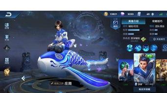 李白新皮肤爆料最新视频,剑舞九天,风华绝代 第2张 李白新皮肤爆料最新视频,剑舞九天,风华绝代 第2张