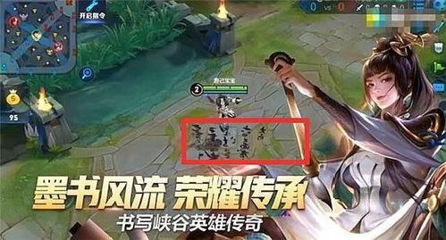 李白新皮肤爆料最新视频,剑舞九天,风华绝代 第3张 李白新皮肤爆料最新视频,剑舞九天,风华绝代 第3张