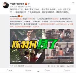 徐学长爆料视频大全最新,揭秘娱乐圈不为人知的幕后故事 第3张 徐学长爆料视频大全最新,揭秘娱乐圈不为人知的幕后故事 第3张