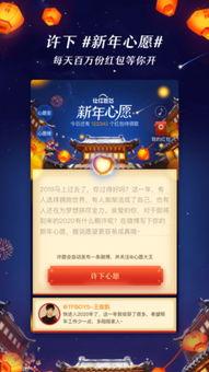 官方爆料新闻有哪些 第3张 官方爆料新闻有哪些 第3张