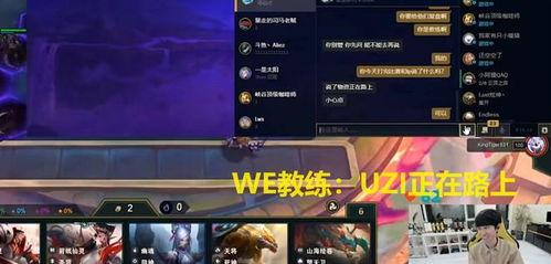 姿态最新爆料图片下载 第2张 姿态最新爆料图片下载 第2张