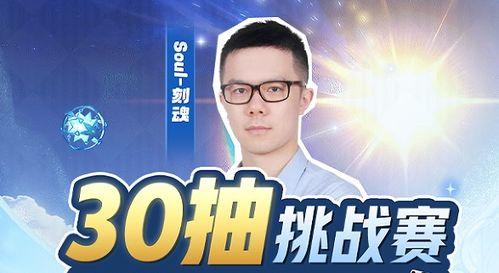 狼队小胖的新爆料视频 第2张 狼队小胖的新爆料视频 第2张