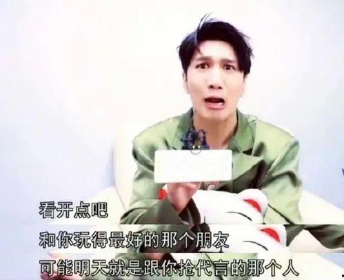 韩美娟最新爆料 第2张 韩美娟最新爆料 第2张