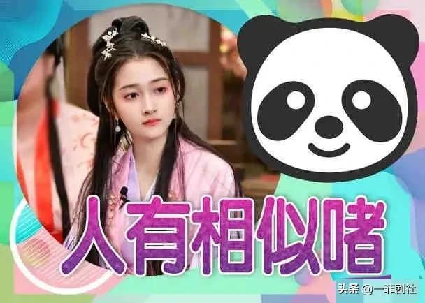新瓜老师最新爆料,揭秘娱乐圈最新热点事件 第2张 新瓜老师最新爆料,揭秘娱乐圈最新热点事件 第2张