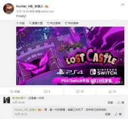 和平均音最新版爆料,揭秘音乐界的全新变革与未来趋势 第3张 和平均音最新版爆料,揭秘音乐界的全新变革与未来趋势 第3张
