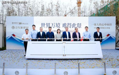 常山三中爆料事件最新,真相揭开,校园风波背后有何隐情? 第2张 常山三中爆料事件最新,真相揭开,校园风波背后有何隐情? 第2张