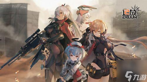 少女前线2追放最新爆料,追放新爆料揭秘,神秘势力暗中操纵,战局风云再起! 第2张 少女前线2追放最新爆料,追放新爆料揭秘,神秘势力暗中操纵,战局风云再起! 第2张