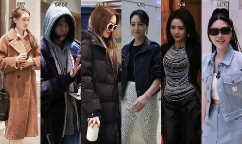 吃瓜爆料女团视频大全集,揭秘娱乐圈幕后风云 第2张 吃瓜爆料女团视频大全集,揭秘娱乐圈幕后风云 第2张