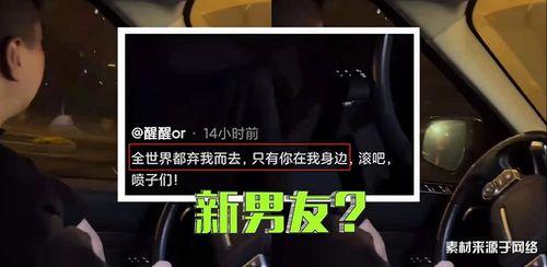 爆料海王视频大全集