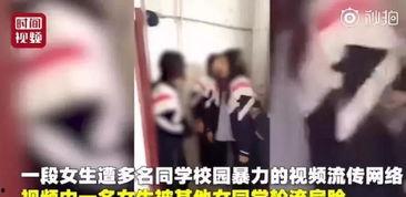 柳州事件是谁爆料的视频,真相背后引人深思 第3张 柳州事件是谁爆料的视频,真相背后引人深思 第3张