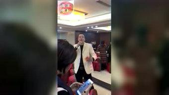 海丰爆料视频大全最新