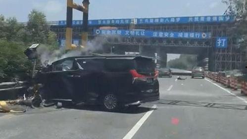 德阳车祸爆料新闻报道视频,爆料视频揭露事故真相 第3张 德阳车祸爆料新闻报道视频,爆料视频揭露事故真相 第3张