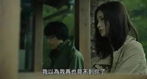 电影《昼颜》在线观看,揭秘现代都市婚姻的隐秘面纱 第3张 电影《昼颜》在线观看,揭秘现代都市婚姻的隐秘面纱 第3张