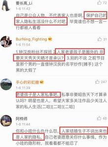 钟汉良卓伟爆料了吗视频 第3张 钟汉良卓伟爆料了吗视频 第3张