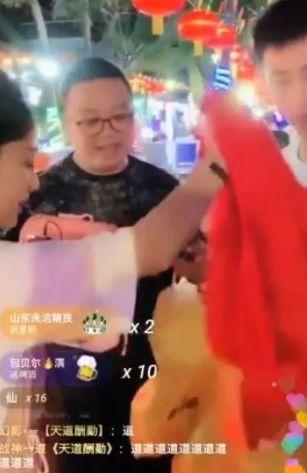 浩南前妻爆料视频播放网站,真相与争议并存 第2张 浩南前妻爆料视频播放网站,真相与争议并存 第2张