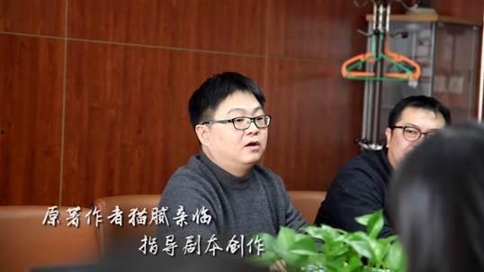 刘培相互爆料视频播放在线观看,揭秘背后惊人真相 第3张 刘培相互爆料视频播放在线观看,揭秘背后惊人真相 第3张
