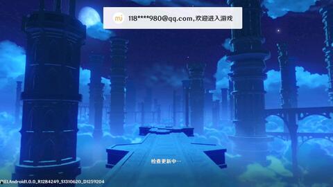 原神大佬爆料视频,游戏内幕大公开! 第3张 原神大佬爆料视频,游戏内幕大公开! 第3张