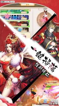 新奉神手游最新爆料贴吧,神秘爆料揭示游戏新篇章 第2张 新奉神手游最新爆料贴吧,神秘爆料揭示游戏新篇章 第2张