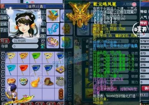西藏老王最新爆料,老王独家爆料带你走进神秘高原 第3张 西藏老王最新爆料,老王独家爆料带你走进神秘高原 第3张