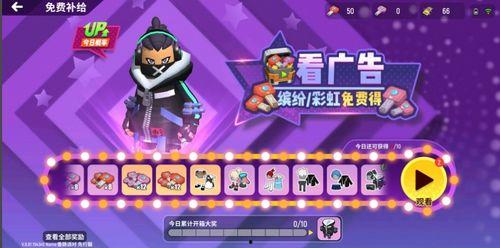 香肠派对最新爆料国庆版,狂欢盛宴,荣耀归来! 第2张 香肠派对最新爆料国庆版,狂欢盛宴,荣耀归来! 第2张