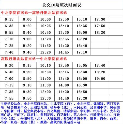 男爱豆爆料名单最新图片