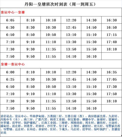 男爱豆爆料名单最新图片  第2张 男爱豆爆料名单最新图片  第2张