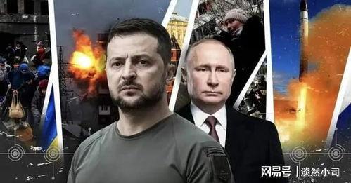 瓦格纳爆料谎言视频大全,揭秘真相与谎言的视听盛宴  第2张 瓦格纳爆料谎言视频大全,揭秘真相与谎言的视听盛宴  第2张