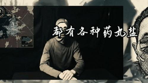 瓦格纳爆料谎言视频大全,揭秘真相与谎言的视听盛宴  第3张 瓦格纳爆料谎言视频大全,揭秘真相与谎言的视听盛宴  第3张