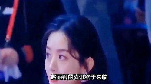 最新娱乐圈事件新爆料,神秘恋情曝光，明星夫妻疑分手  第2张