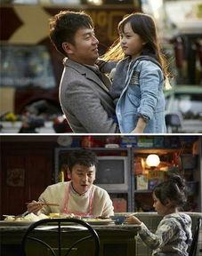 进娱乐圈就是为了吃瓜吗,吃瓜背后的真实故事  第2张 进娱乐圈就是为了吃瓜吗,吃瓜背后的真实故事  第2张