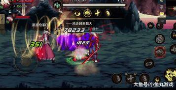 地下城手游最新爆料网站  第3张 地下城手游最新爆料网站  第3张