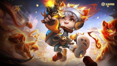 王者新皮肤爆料最新鲁班,炫彩电音舞动，电音小子变身电音王