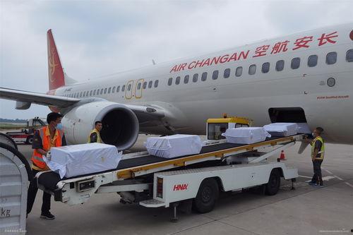 长安航空爆料事件视频完整版,揭秘完整版视频背后的真相与争议  第2张 长安航空爆料事件视频完整版,揭秘完整版视频背后的真相与争议  第2张