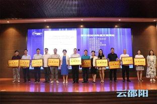 邵阳县新闻爆料热线,见证民声，守护平安